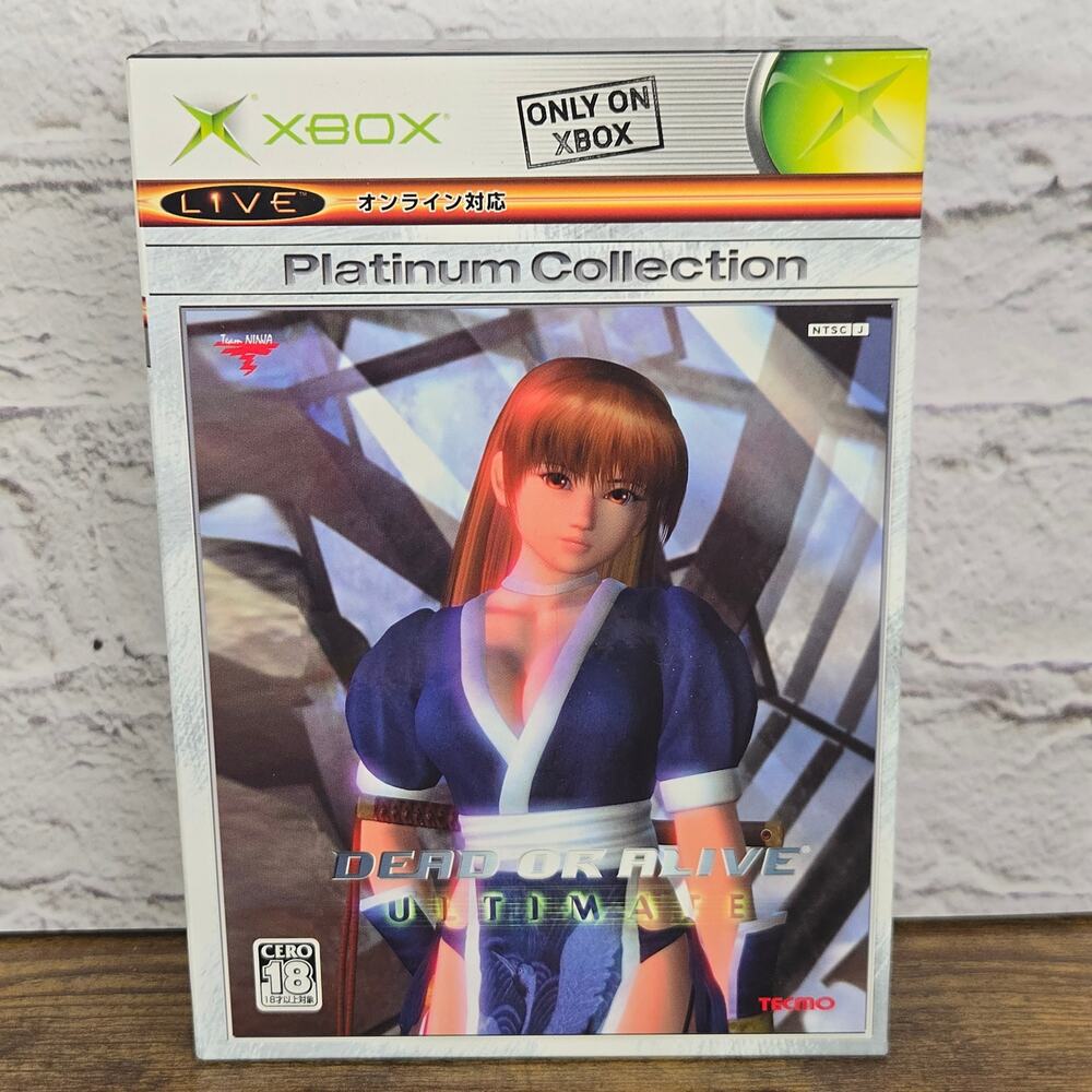 Dead or Alive Ultimate Platinum Collection — Original Xbox Japanese Import